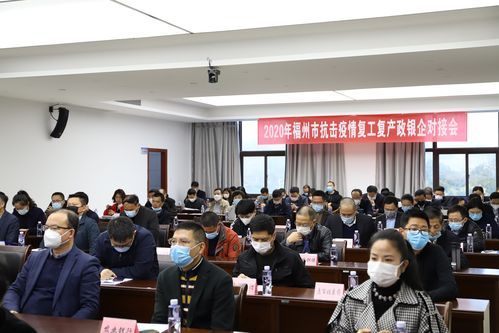 【连江县疫情最新消息,连江县政府最新消息】