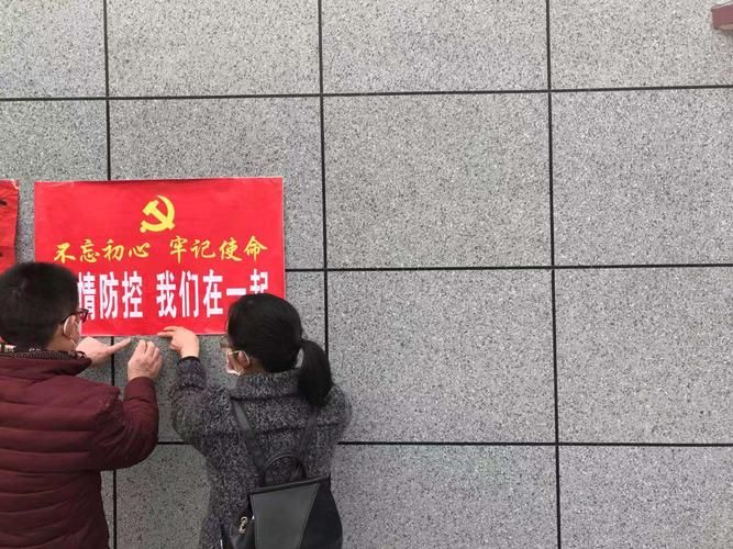 湖南省常德市安乡县疫情视频最新_南京小学教师