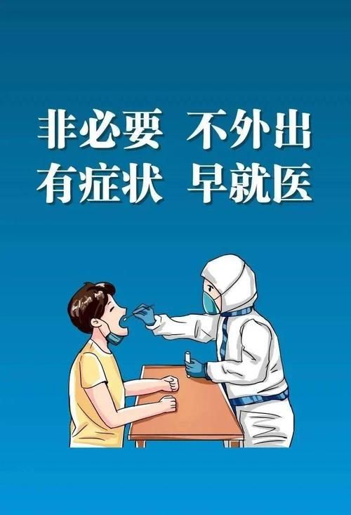 警方通报湖北黄冈疫情最新情况_湖北黄冈新闻最新消息