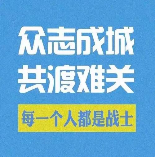 解读河北张家口涿鹿县疫情最新消息:解读河北张家口涿鹿县疫情最新消息视频