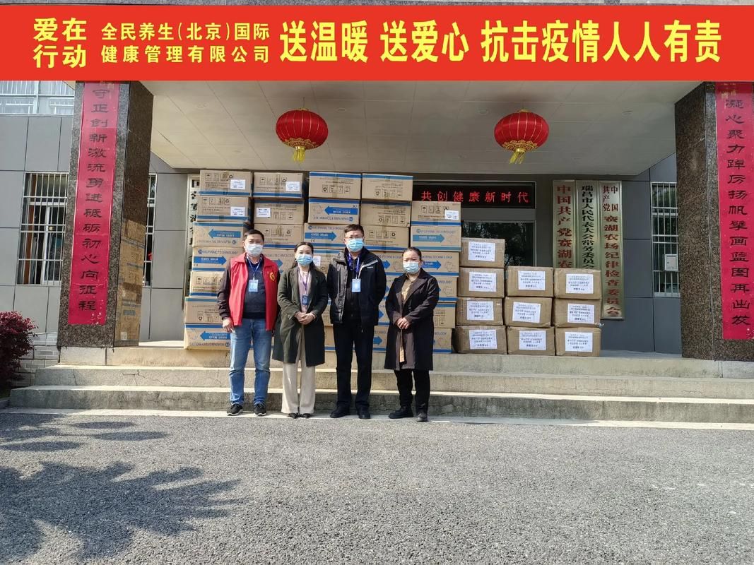 疫情瑞昌市最新情况_瑞昌2026最新消息今天