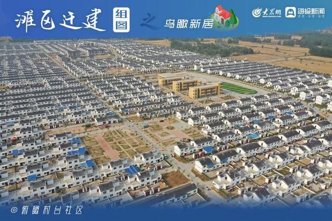 发现1名密接者!山东菏泽东明县/14油耗投多少钱一公里