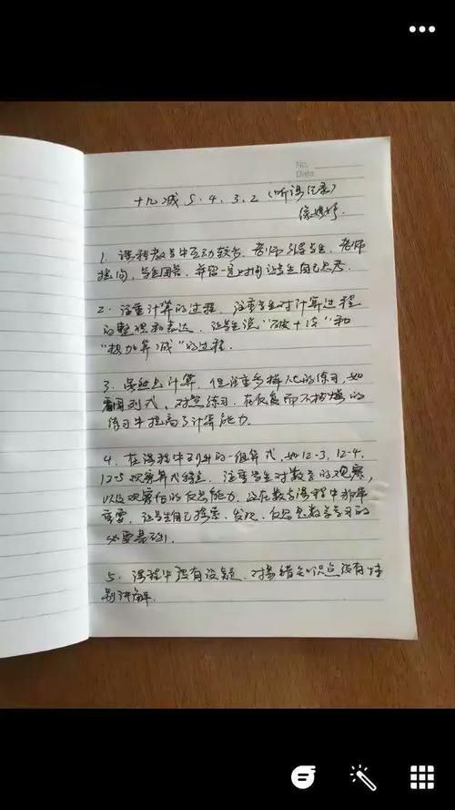 江西九江修水县最新疫情进展信息(月经期喝冰的会怎样)