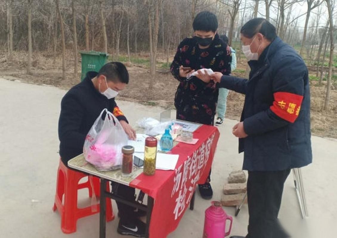 解读疫情最新消息亳州市/亳州政府关于疫情的文件