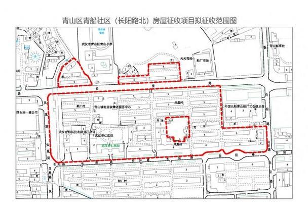 湖北省武汉市青山区最新疫情情况通报/武汉市青山区百度百科