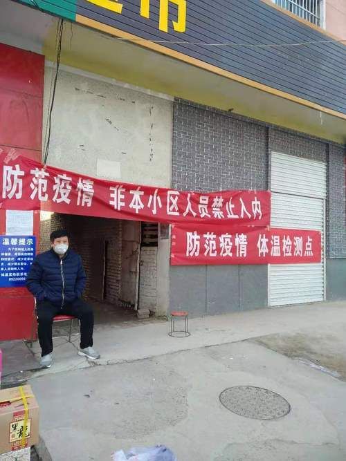 无极县有什么疫情地区/河北无极县属于哪个区