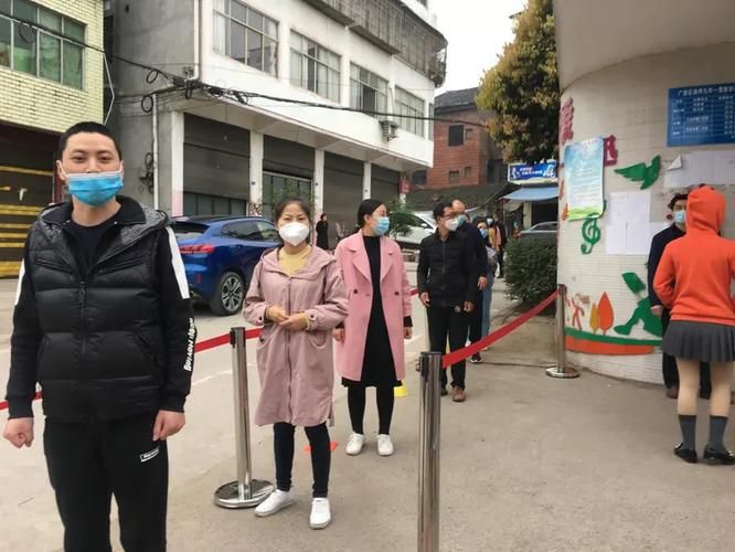 疫情广安市最新通知/广安市防疫站电话