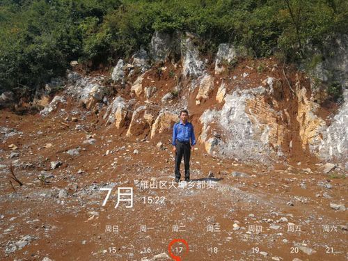 广西壮族自治区桂林市雁山区现有核酸阳性9例_桂林市雁山镇最新消息