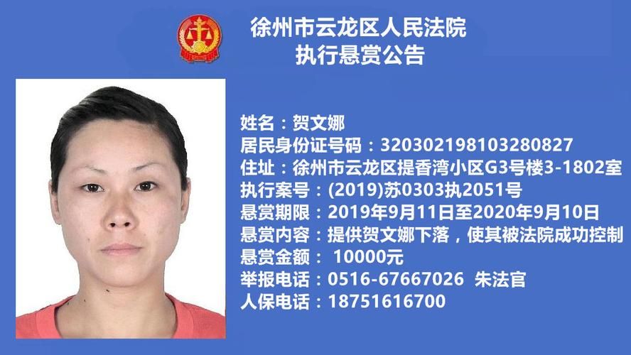 疫情视频最新云龙区/云龙新闻头条最新消息