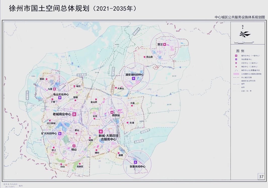 为何新增疫情江苏省徐州市铜山区/徐州铜山最新归划方案图