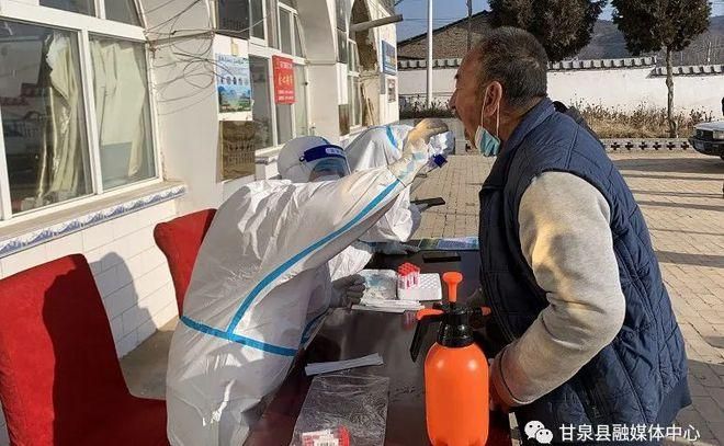 甘泉县最新疫情临床_甘泉县最新贴吧
