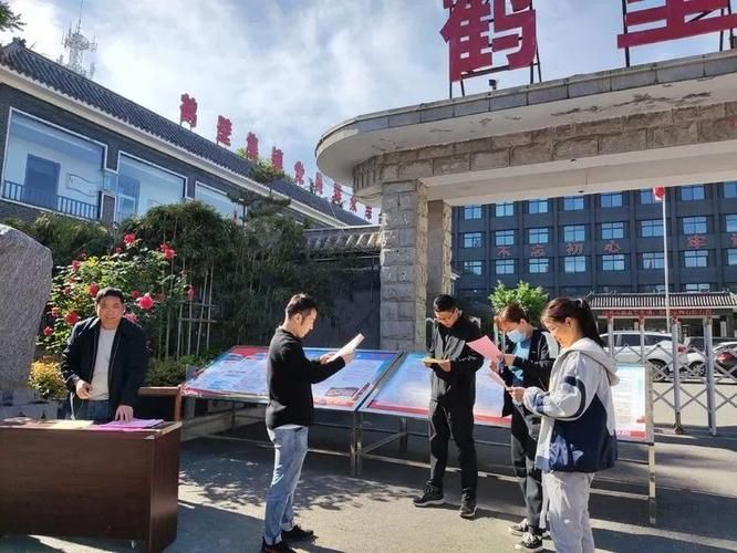  河南鹤壁鹤山区解封标准最新公布:河南鹤壁市鹤山区