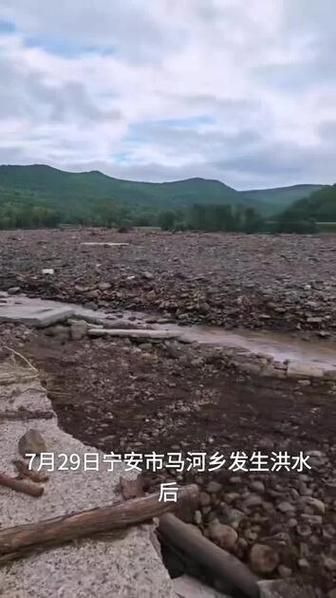  最新疫情黑龙江省牡丹江市宁安市:牡丹江紧急通知