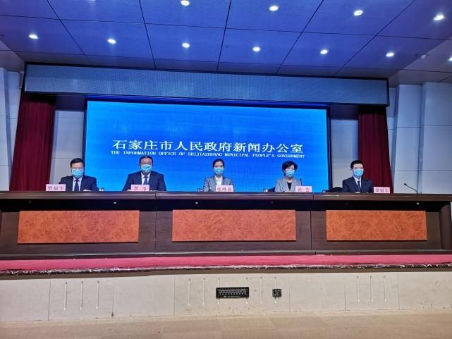 【鹿泉区各地区疫情等级_鹿泉区是哪】