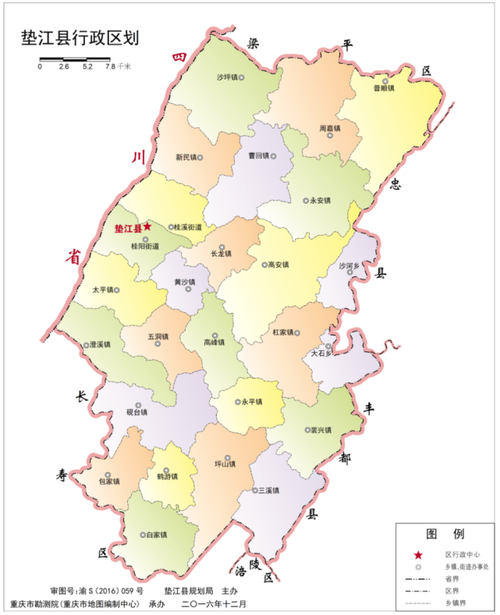垫江县各地区疫情等级/垫江县区划图最新