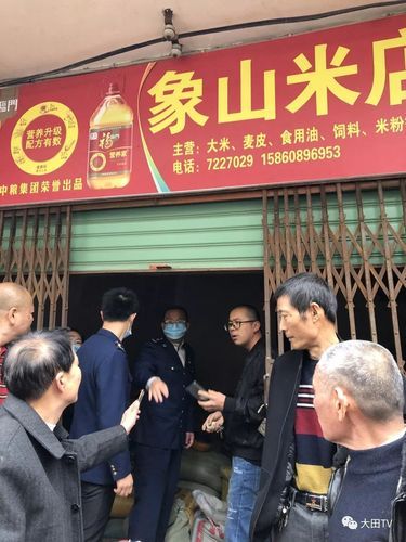 疫情公告福建省三明市大田县最新_三明市 大田县