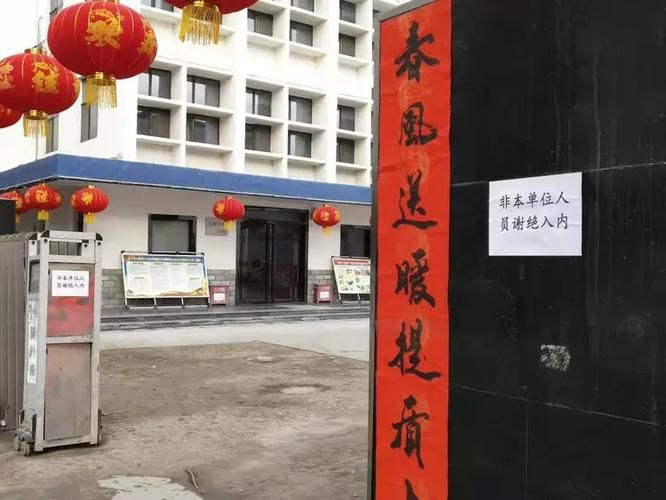 旬邑县为何新增疫情(旬邑县是哪里)