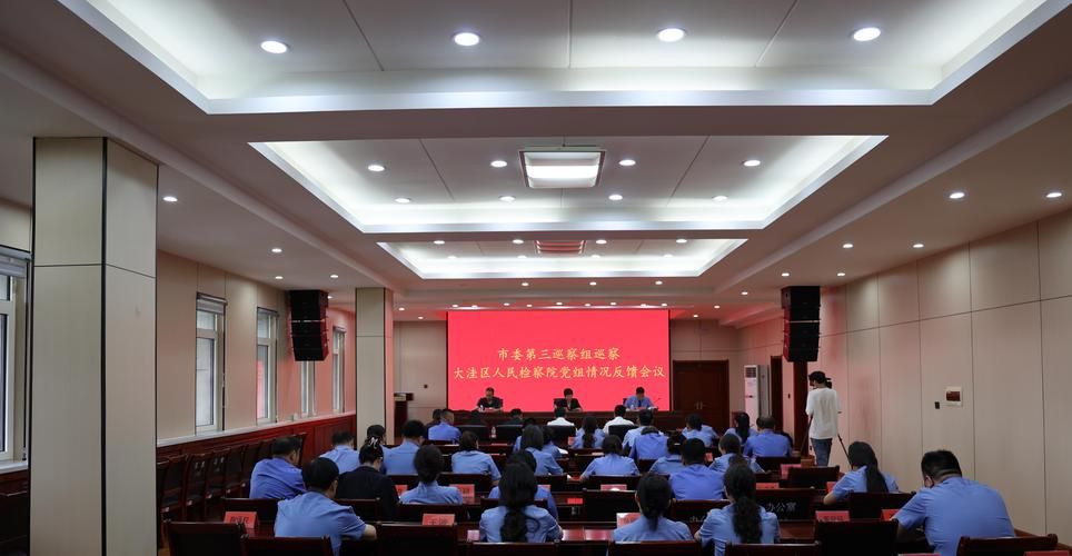解读疫情最新消息辽宁省盘锦市大洼区/辽宁盘锦大洼县
