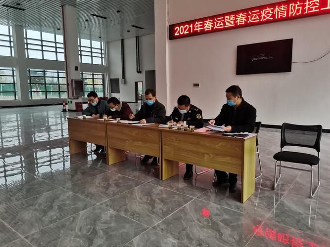  册亨县几个地区有疫情发生:册亨县的地理位置