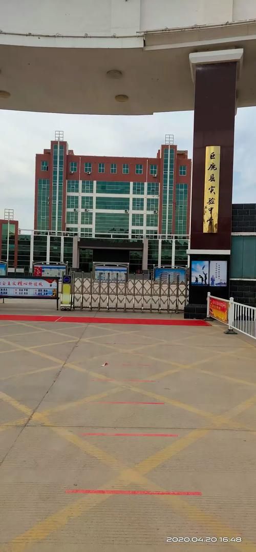 【河北省邢台市巨鹿县疫情足不出户最新消息,河北省邢台市巨鹿县立功人员名单】