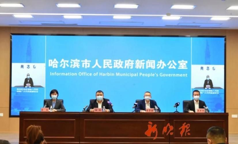 尚志市算是疫情风险地区吗_尚志市15天容易感冒吗