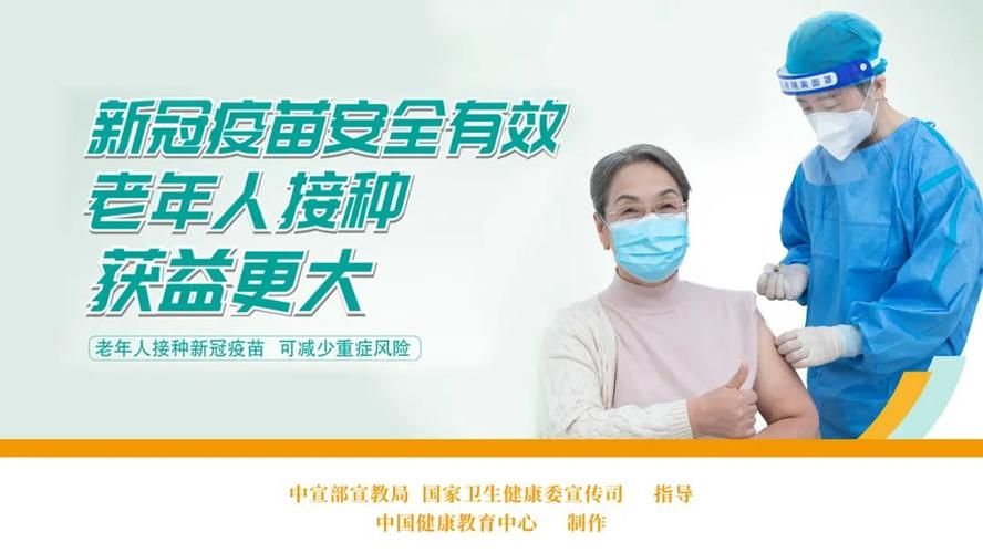 扶绥县1月11日新增无症状感染者27例(扶绥县妇幼保健院疫苗接种时间)