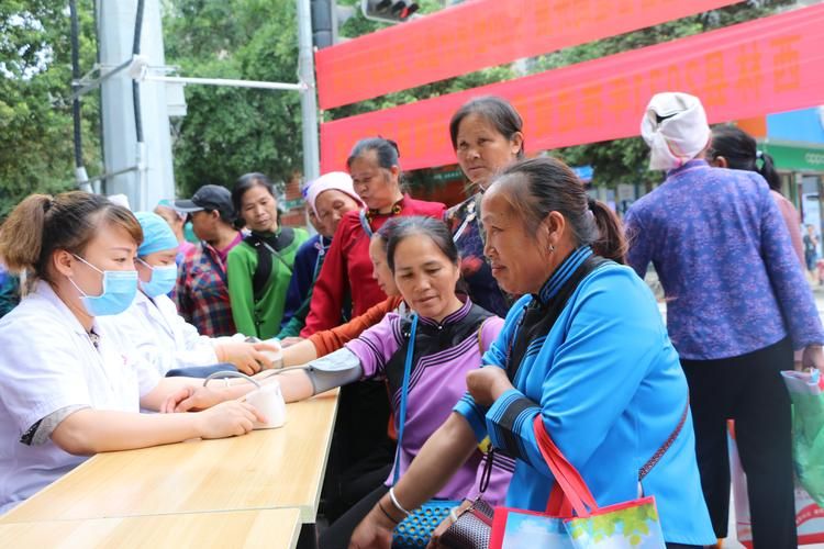 解读疫情最新消息西林县/西林县新闻最新视频