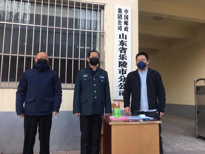 【查找乐陵最新疫情,乐陵最近新闻】