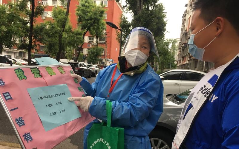 天津市河东区6月5日新增6例境外输入病例(天津市河东区卫生防疫中心卢达)