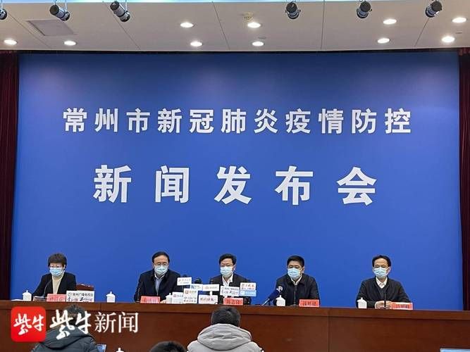 【解读疫情最新消息常州市_常州市关于疫情期间工期规定最新】