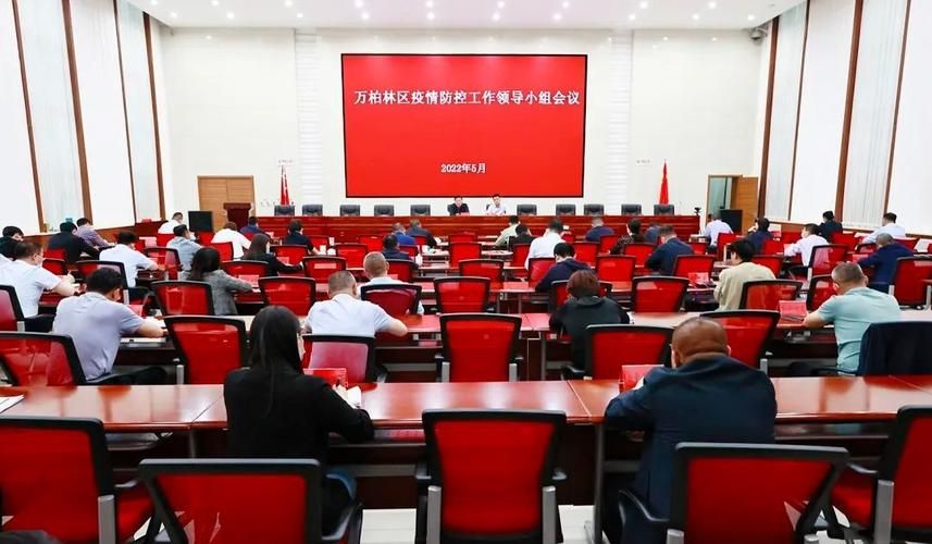 近期万柏林区最新消息疫情:2020万柏林区的发展规划