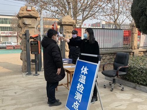 曲阳县最新疫情临床_曲阳县医院搬家了吗