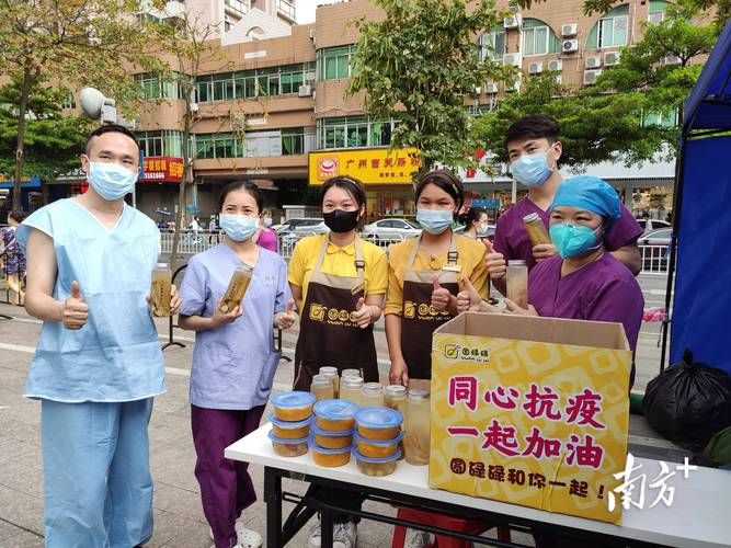 禅城区疫情视频最新(禅城区疫情视频最新消息)