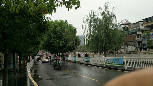 【贵州毕节织金县首例重症来源公布,贵州毕节织金县好不好】