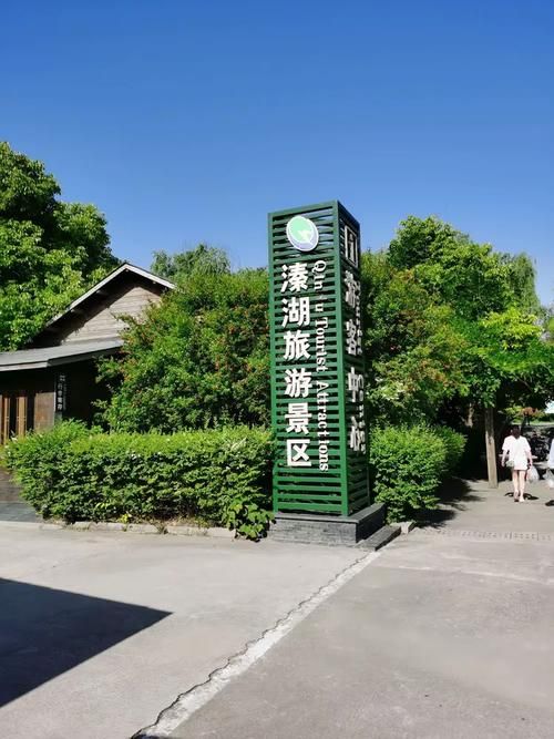 兴化有什么疫情地区(兴化近期有雨夹雪吗)
