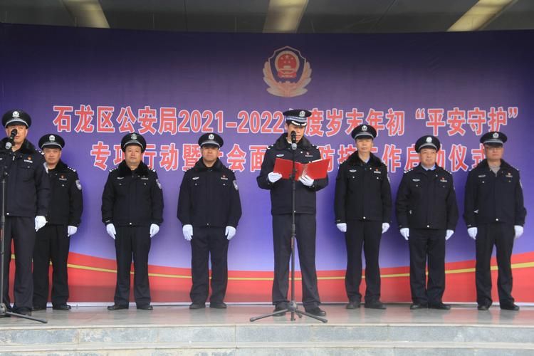 河南平顶山新华区各地区疫情等级/河南平顶山疫情2021解封时间表