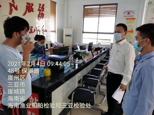 一张图看懂昨日崖州区疫情_崖州区最新消息