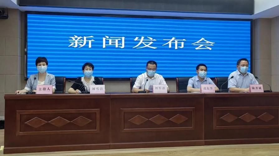 疫情安徽省蚌埠市蚌埠市高新技术开发区最新情况/蚌埠市新冠疫情文件