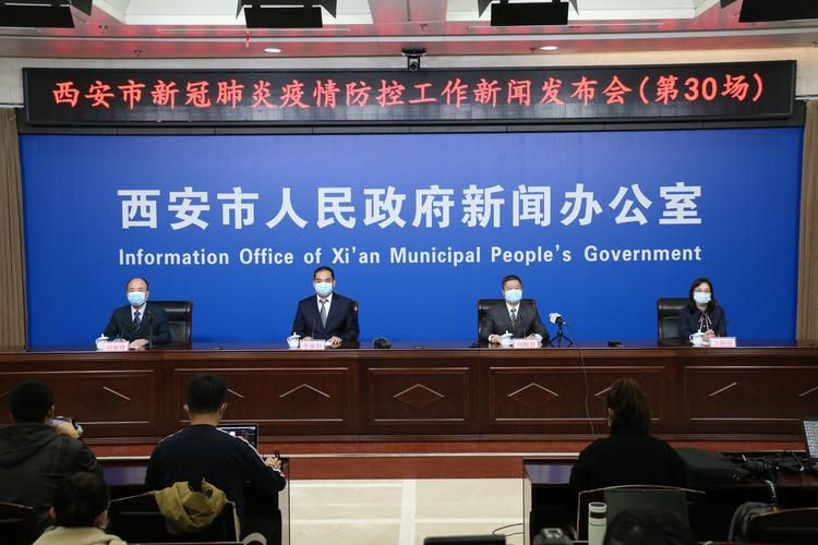 最新疫情临床陕西_陕西疫情一线职称晋升条件