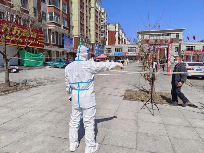 【浑江区有什么疫情地区_浑江区有什么疫情地区吗】