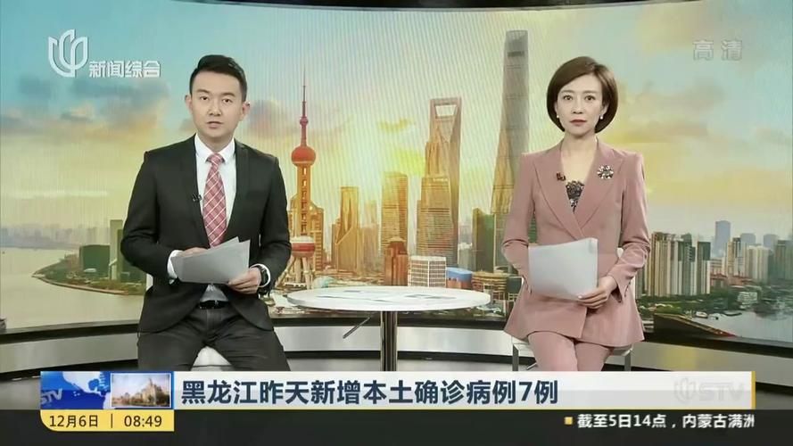 【广东清远清新区昨日新增27例本土确诊_广东清远市清新区残疾证一个月多少钱补贴】
