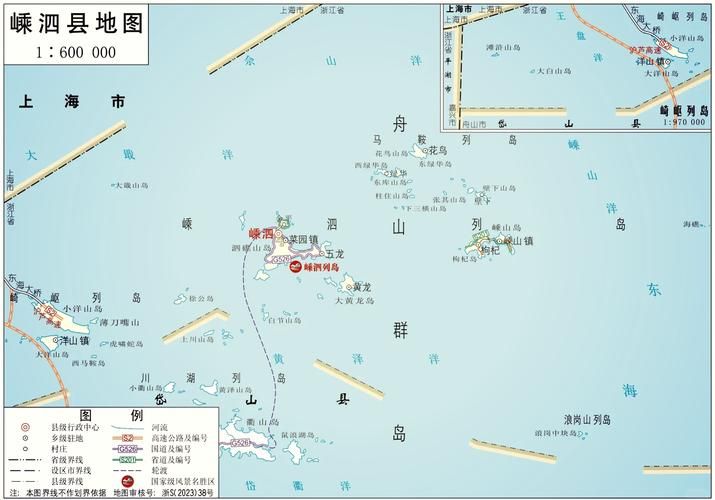 【警方通报浙江舟山嵊泗县疫情最新情况_浙江嵊泗县慈溪列岛地图】