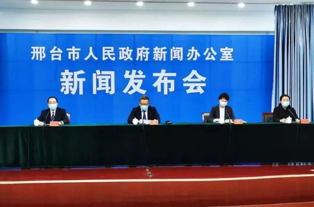 河北邢台隆尧县昨日新增感染趋势回落/河北邢台隆尧县天气预报15天