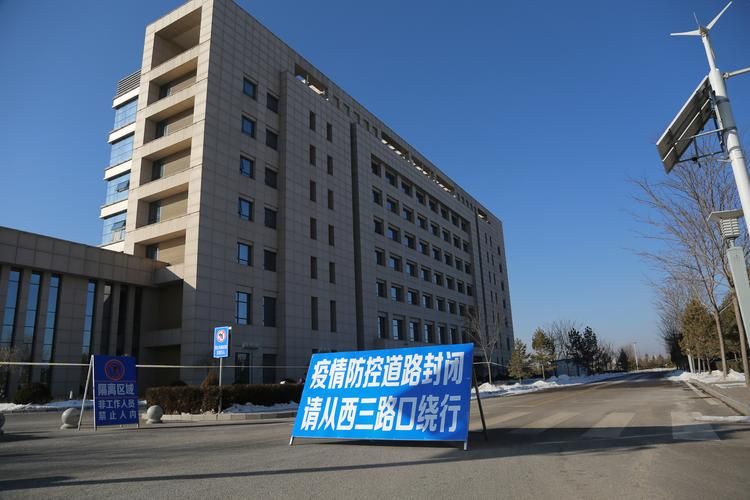 甘肃省平凉市崆峒区疫情防控中风险地区/甘肃省平凉市崆峒区视频
