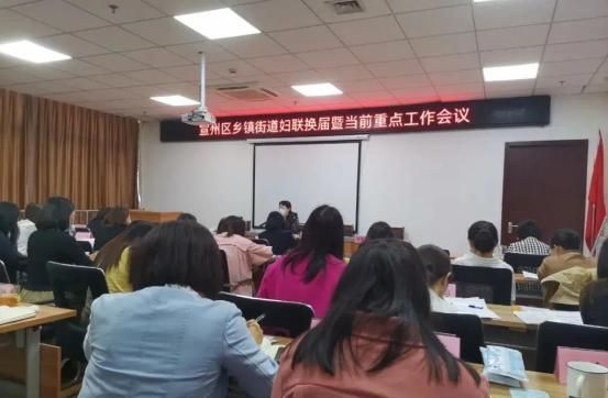 宣州区核酸阳性已爆发16地/宣州区地图各乡镇图片