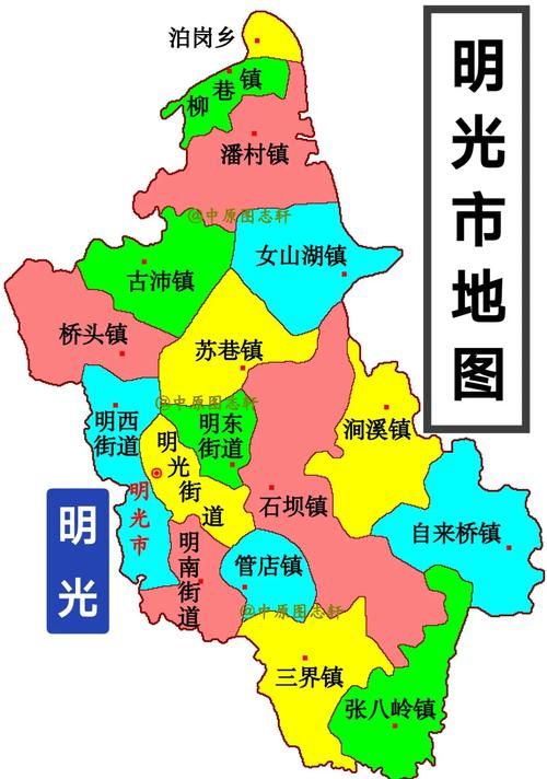 最新疫情安徽省滁州市明光市(安徽省滁州市明光市所有镇)