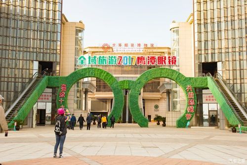 【江西鹰潭近7天重症活动轨迹,江西鹰潭最近查的干部】