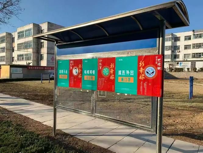 山东省济南市钢城区哪里地区有疫情了呢/山东省济南市钢城区卫生院院长调换日期