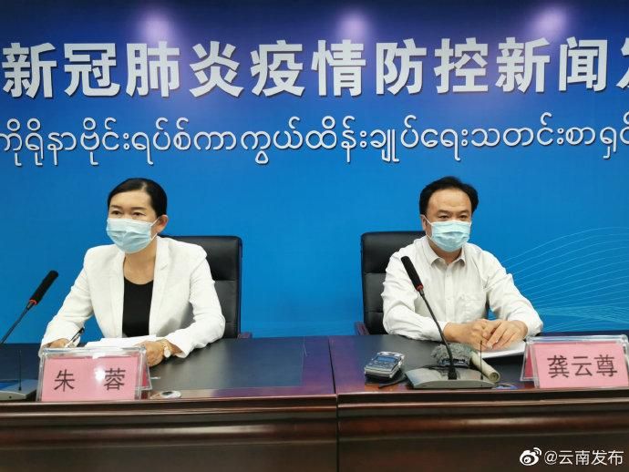  云南疫情风险地区划分:2026云南疫情最新通报