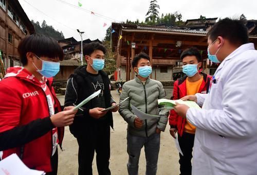 融水苗族自治县疫情还在新增吗今天:今天疫情新增多少例